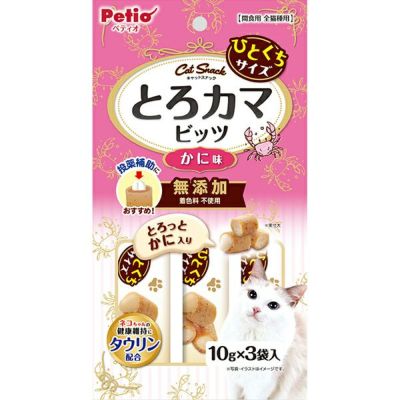 Petio Toro Kama Bits Cat Snack – Crab Flavor