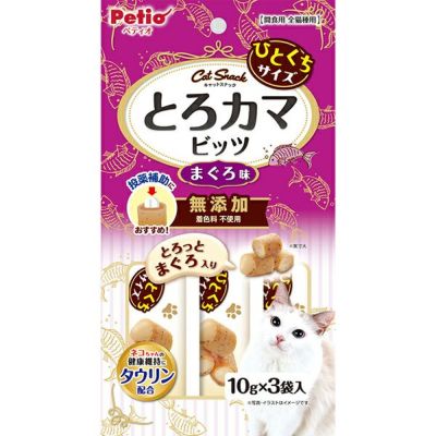 Petio Toro Kama Bits Cat Snack – Tuna Flavor