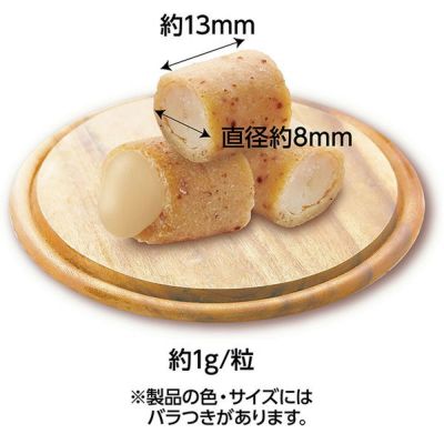 日本Petio 猫用零食乳酸菌金枪鱼夹心肉肉粒 成猫幼猫辅助喂药 一袋3小袋入