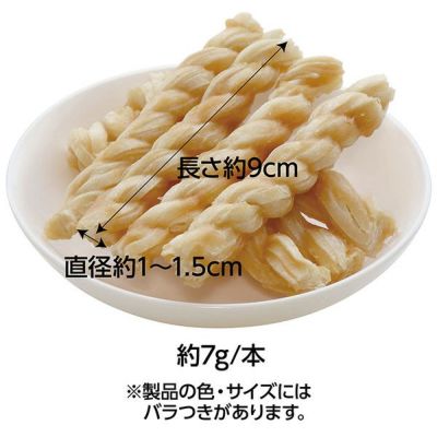 Petio Dental Fiber Sticks For Dog - Chicken