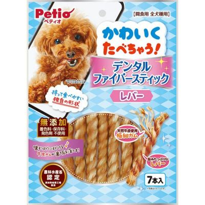 Petio Dental Fiber Sticks For Dog - Chicken Liver