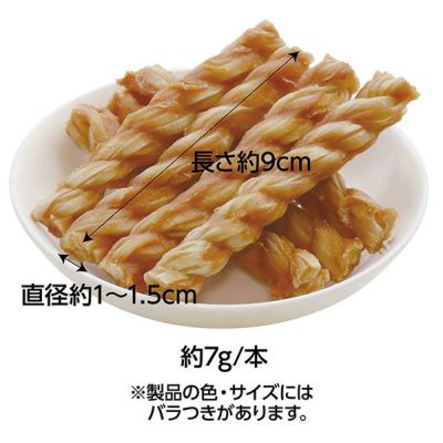 Petio Dental Fiber Sticks For Dog - Chicken Liver