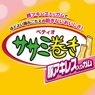 日本Petio 狗狗专用磨牙棒 鸡肉蹄筋卷 12支入