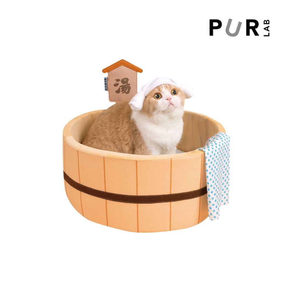 Purlab Japanese Hot Spring Style Pet Bed