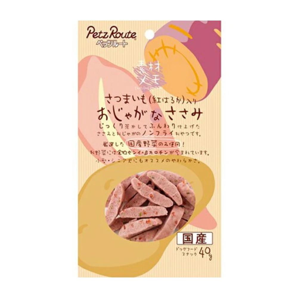PetzRoute Vegetable & Purple Sweet Potato & Chicken Breast Sticks For Dog