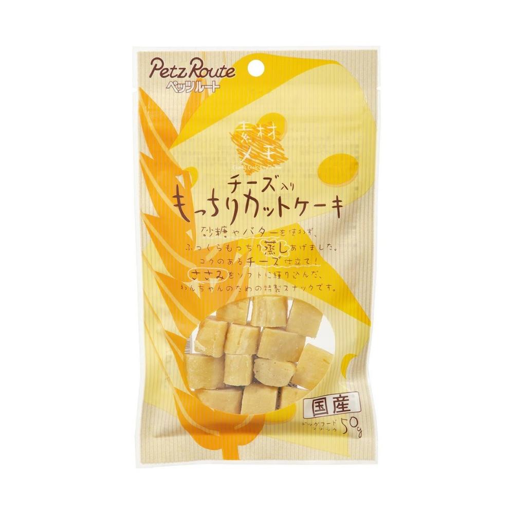 日本Petzroute 狗狗专用 方形松软奶蛋糕 芝士口味 一口一个 一袋50g 