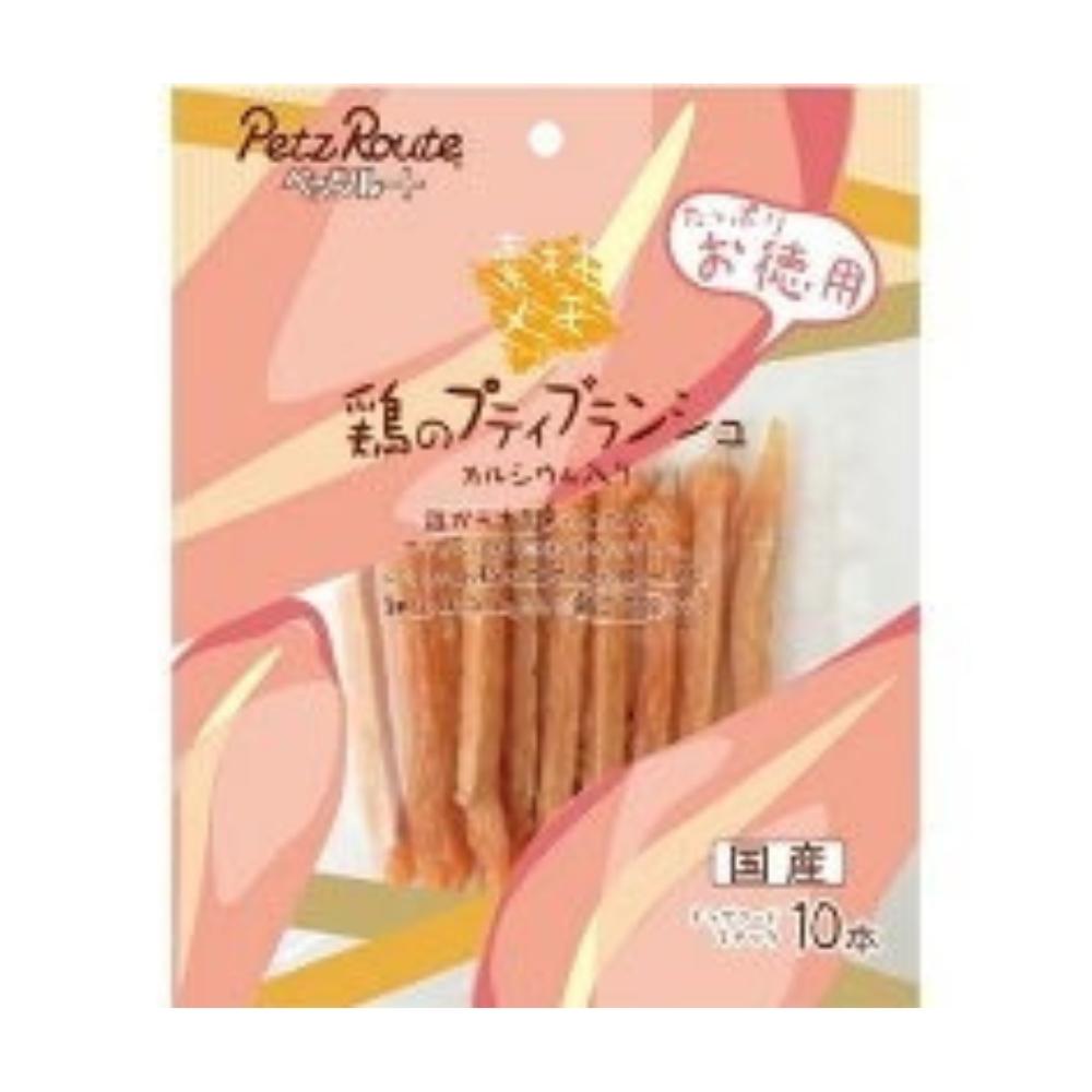 日本Petzroute 狗狗鸡肉钙骨磨牙棒 一袋10根入