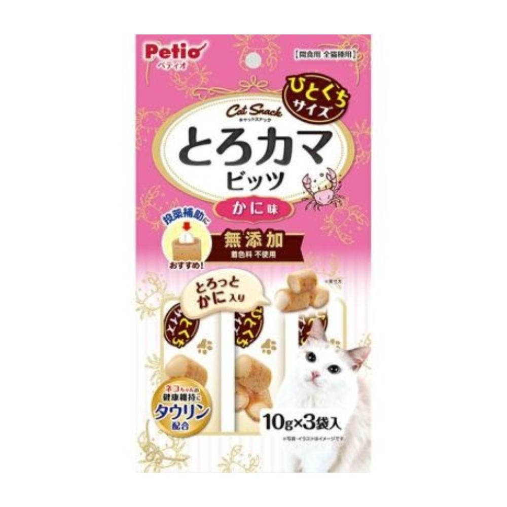 日本Petio 猫咪专用海鲜肉酱夹心肉肉块 骗药神器 螃蟹口味 一袋3支入
