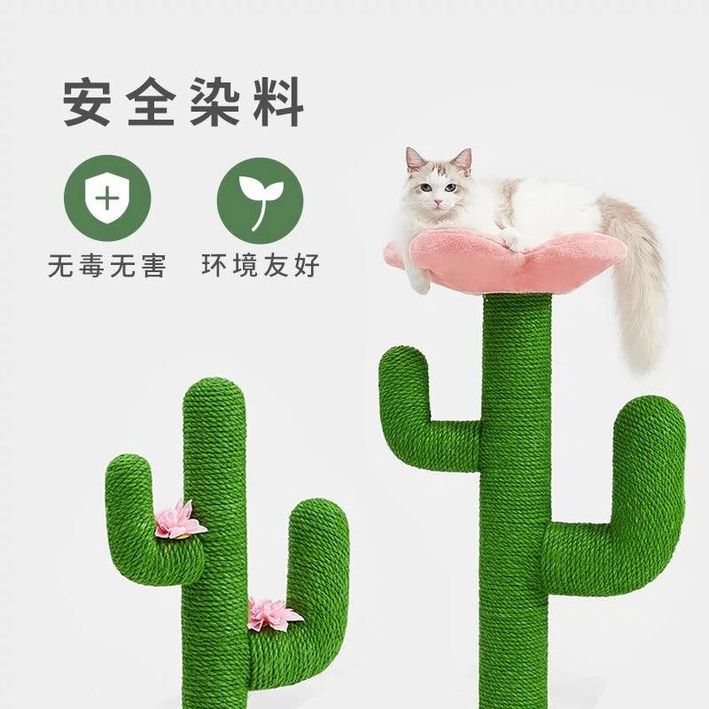 未卡Vetreska 仙人掌花花猫爬架 大号耐磨猫爬架 猫抓柱 - Maokidspet