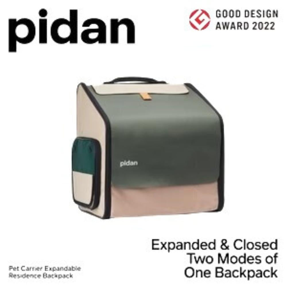Pidan Expandable Travel Habitat Carrier