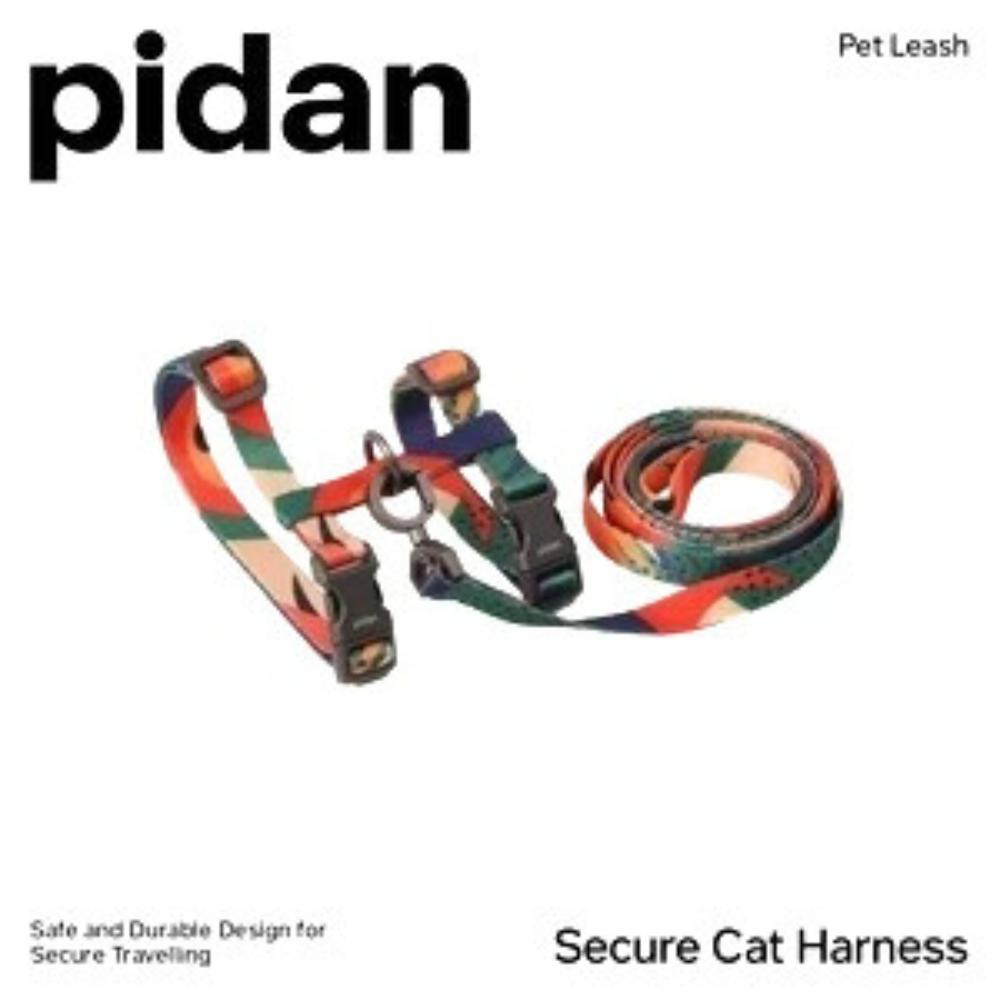 Pidan Cat Leash & Harness Set