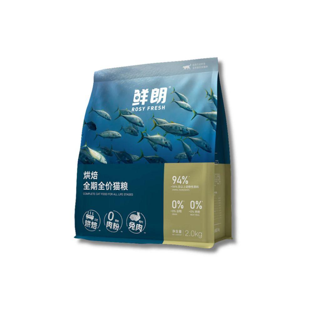 Rosy Fresh Rabbit & Chicken Recipe All Life Stage Baked Cat Dry Food