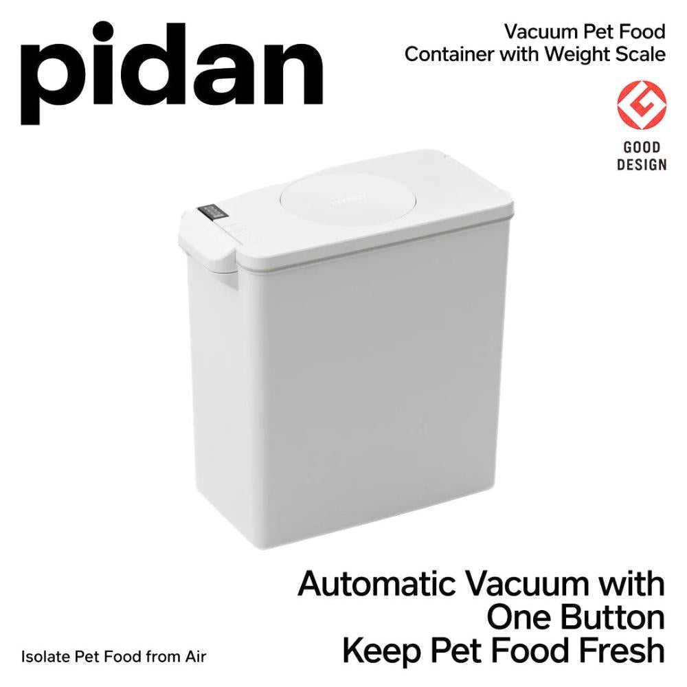 Pidan 真空储粮桶2.0可称重一键抽真空 充电款智能储粮桶 防潮 附赠粮勺和干燥包
