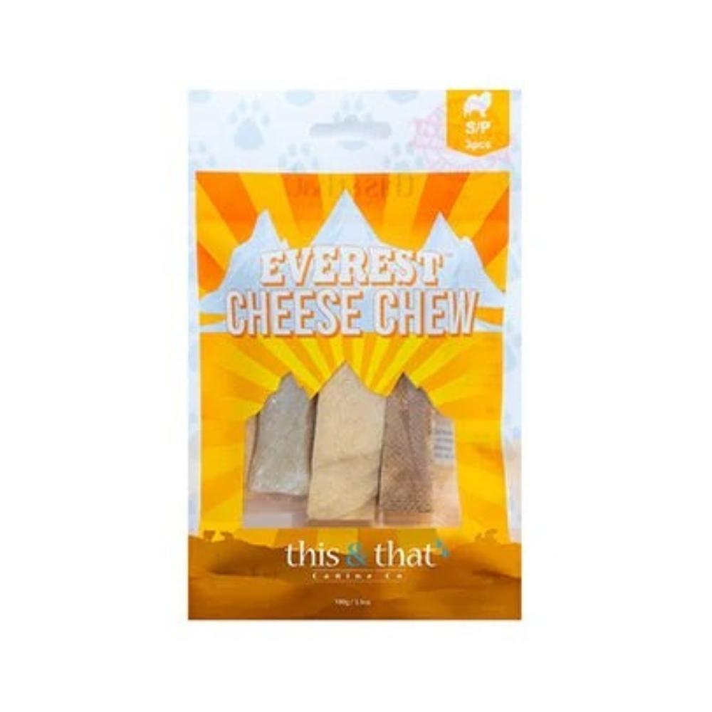 This&That 狗狗硬奶酪磨牙棒 三口味混合装：原味&培根&牛肉 小号