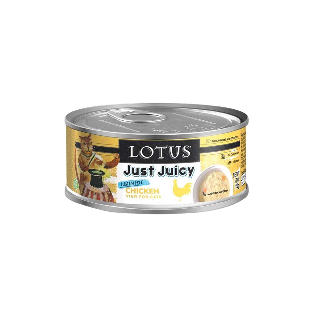 Lotus Just Juicy Cat Wet Food - Chicken