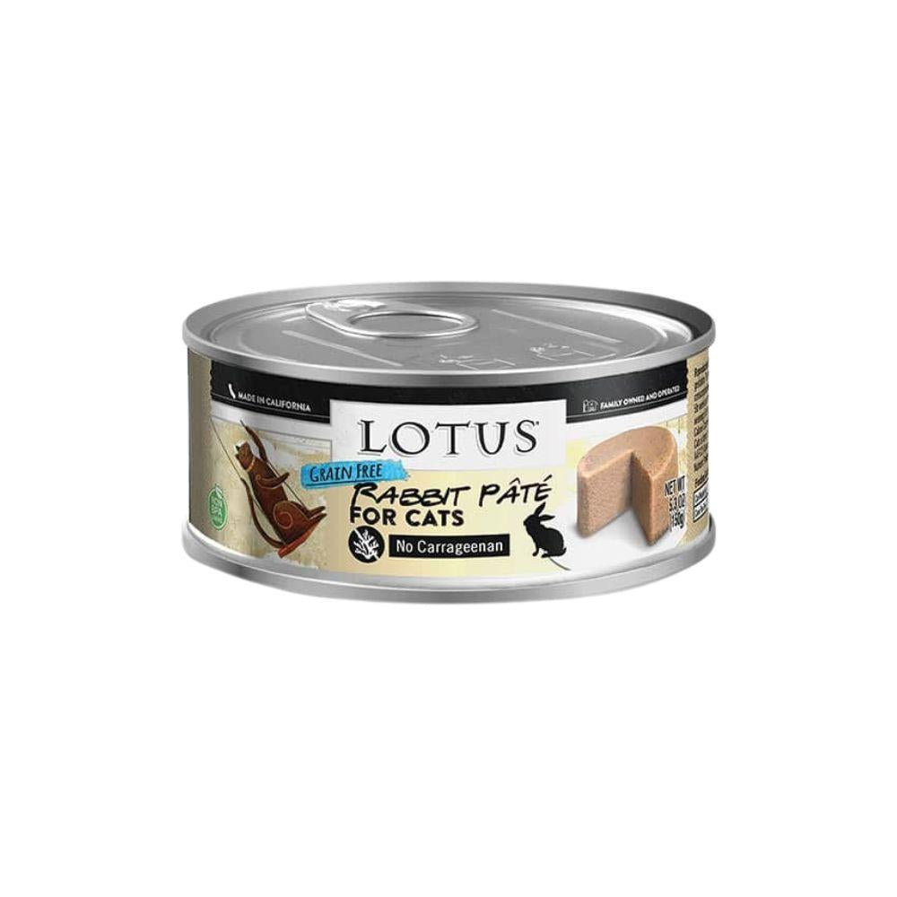 Lotus Grain Free Pate Cat Wet Food - Rabbit
