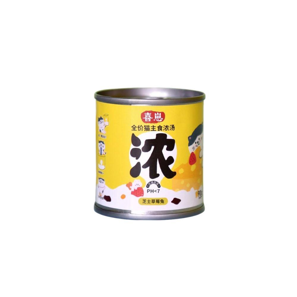 Xizai Gravy Entrée Mousse Canned Food for Cats - Cheese Strawberry Rabbit Flavor