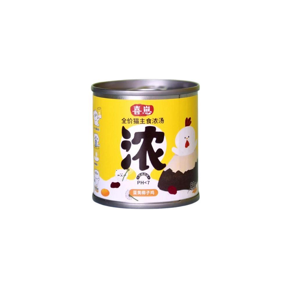 Xizai Gravy Entrée Mousse Canned Food for Cats - Egg Yolk Coconut Chicken Flavor