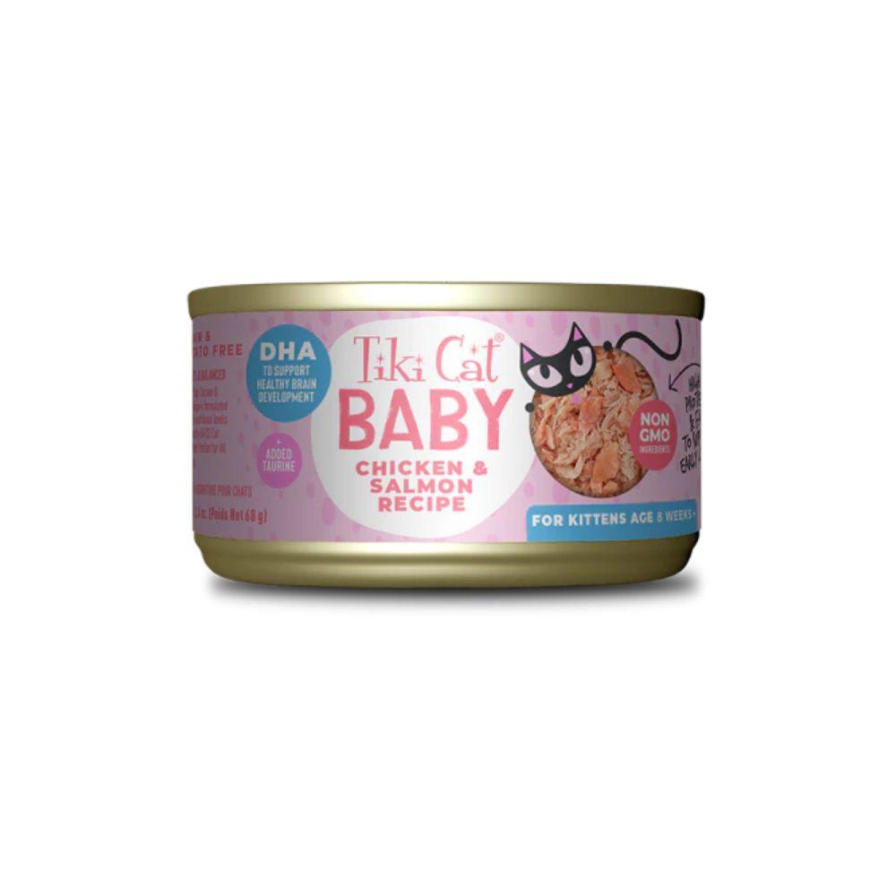 Tiki Cat Baby Kitten Chicken & Salmon Recipe Cat Wet Food