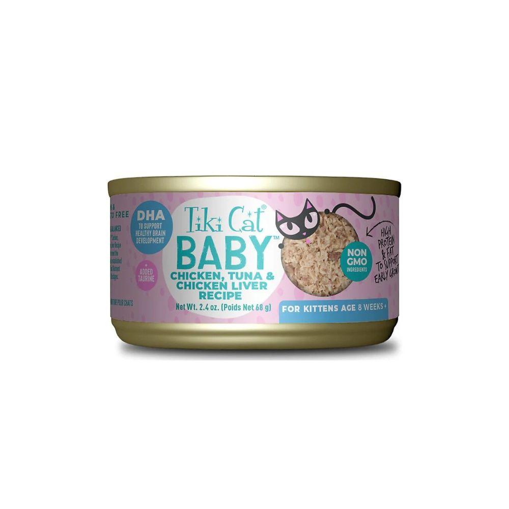 Tiki Cat Baby Kitten Chicken, Tuna & Chicken Liver Recipe Cat Wet Food