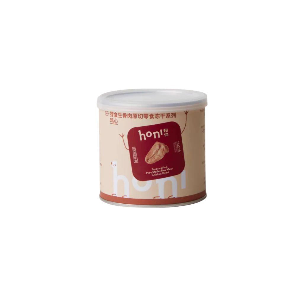 honi® Freeze-Dried Whole Chicken Hearts