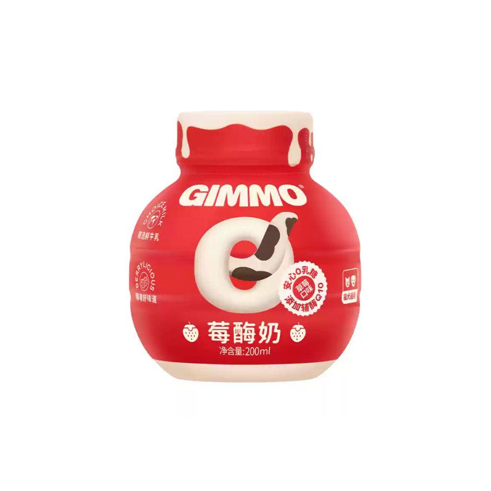 Gimmo Strawberry & Enzyme Lactose-Free Pet Milk