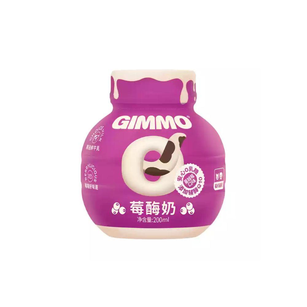 Gimmo Cranberry & Enzyme Lactose-Free Pet Milk