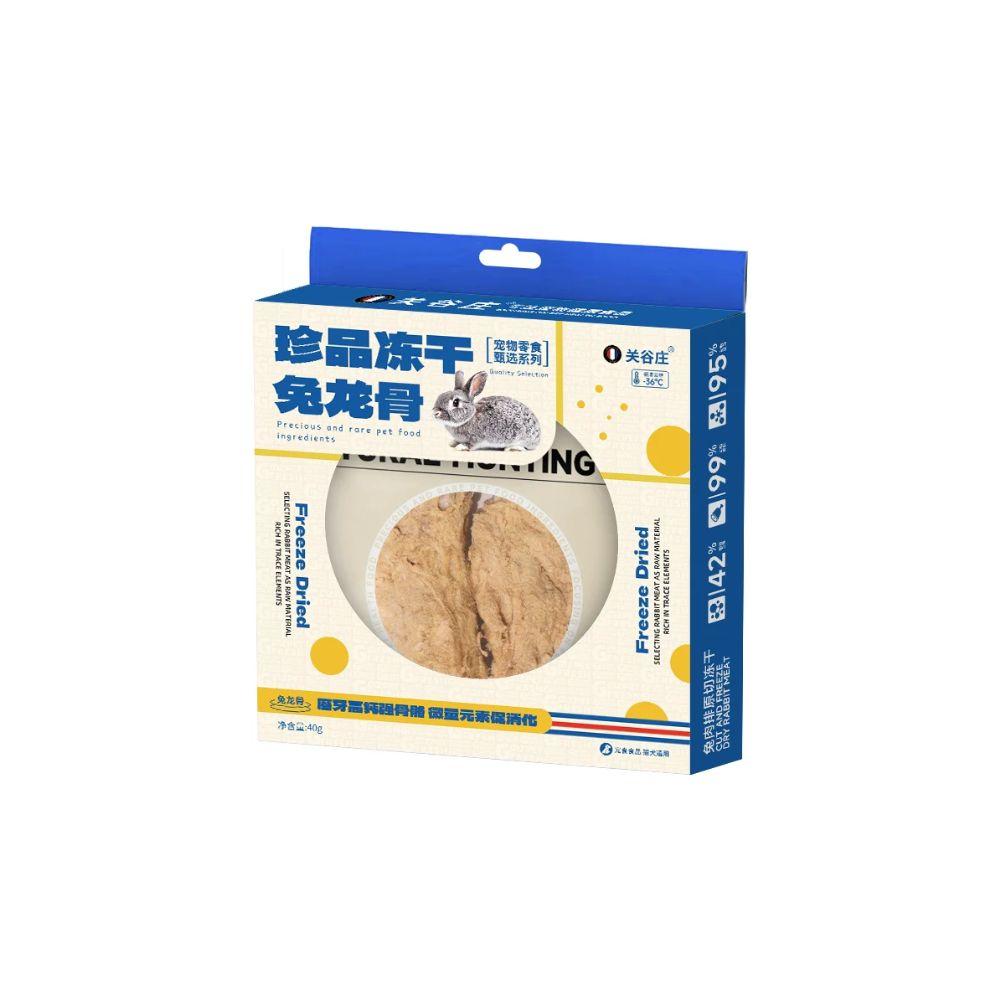 GGZ Pet Premium Freeze-Dried Rabbit Spine Pet Treats