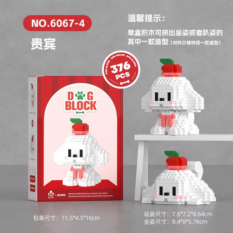 【养宠周边】益智积木狗狗摆件 九种品种可选 - Maokidspet