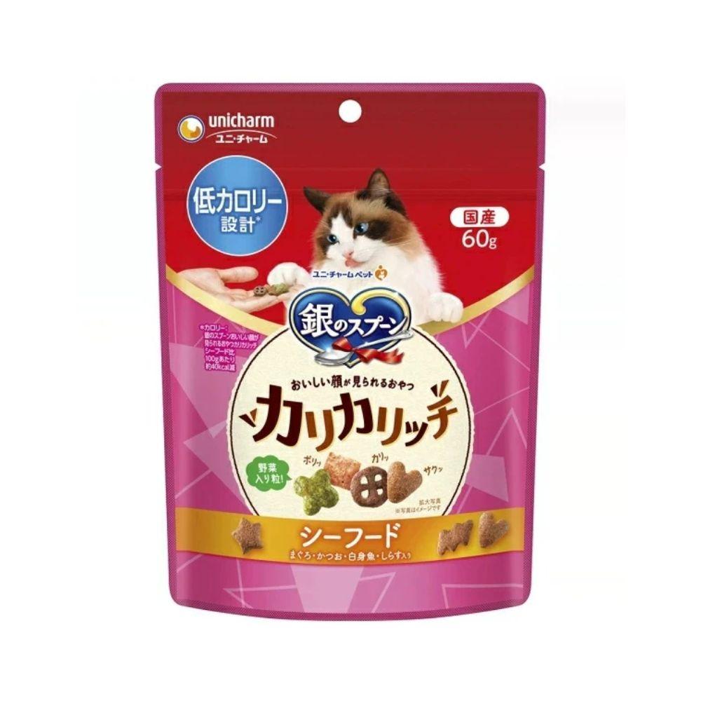 Unicharm Crunchy Seafood Cat Cookies - Low-Calorie