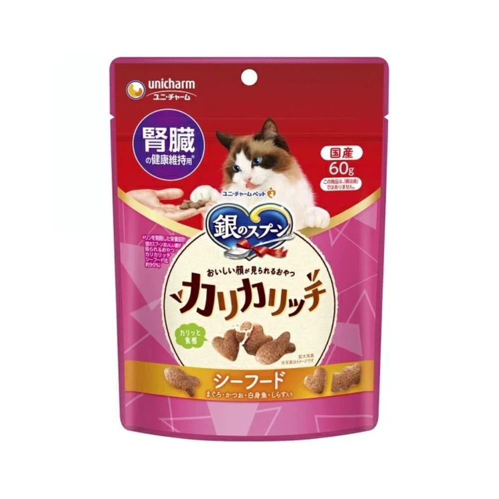Unicharm Crunchy Seafood Cat Cookies - Kidney Health