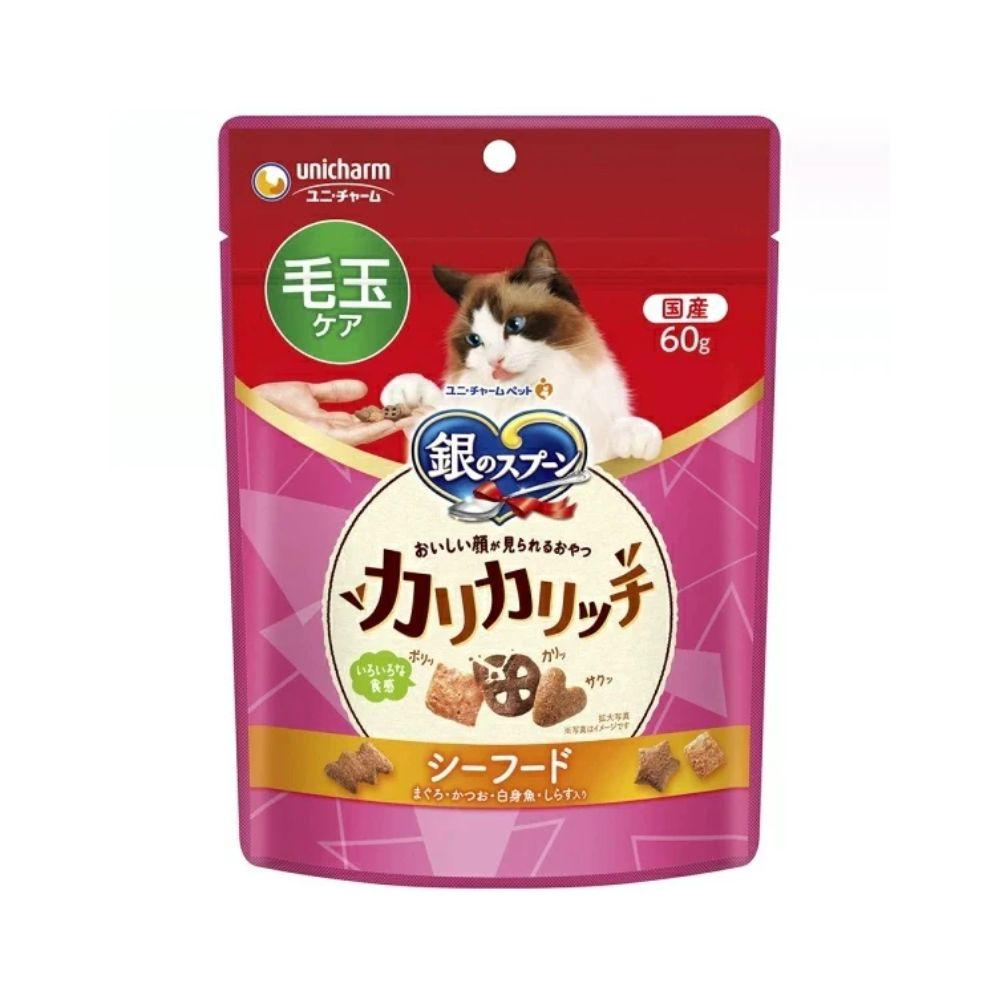 Unicharm Crunchy Seafood Cat Cookies - Hairball Care