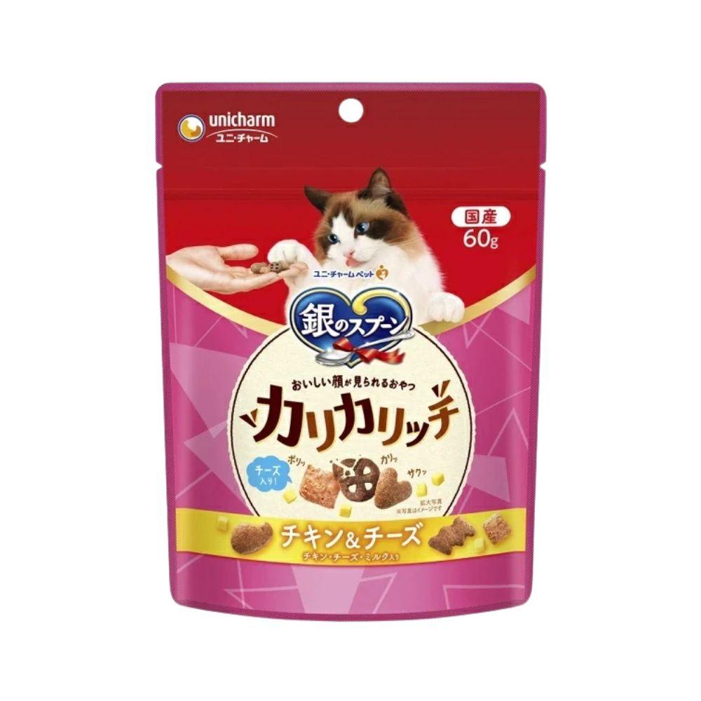 Unicharm Crunchy Cat Cookies - Chicken & Cheese