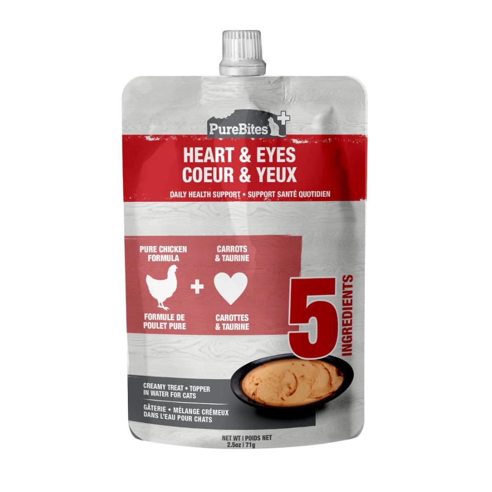 Purebites Heart & Eyes Squeezable Cat Treat