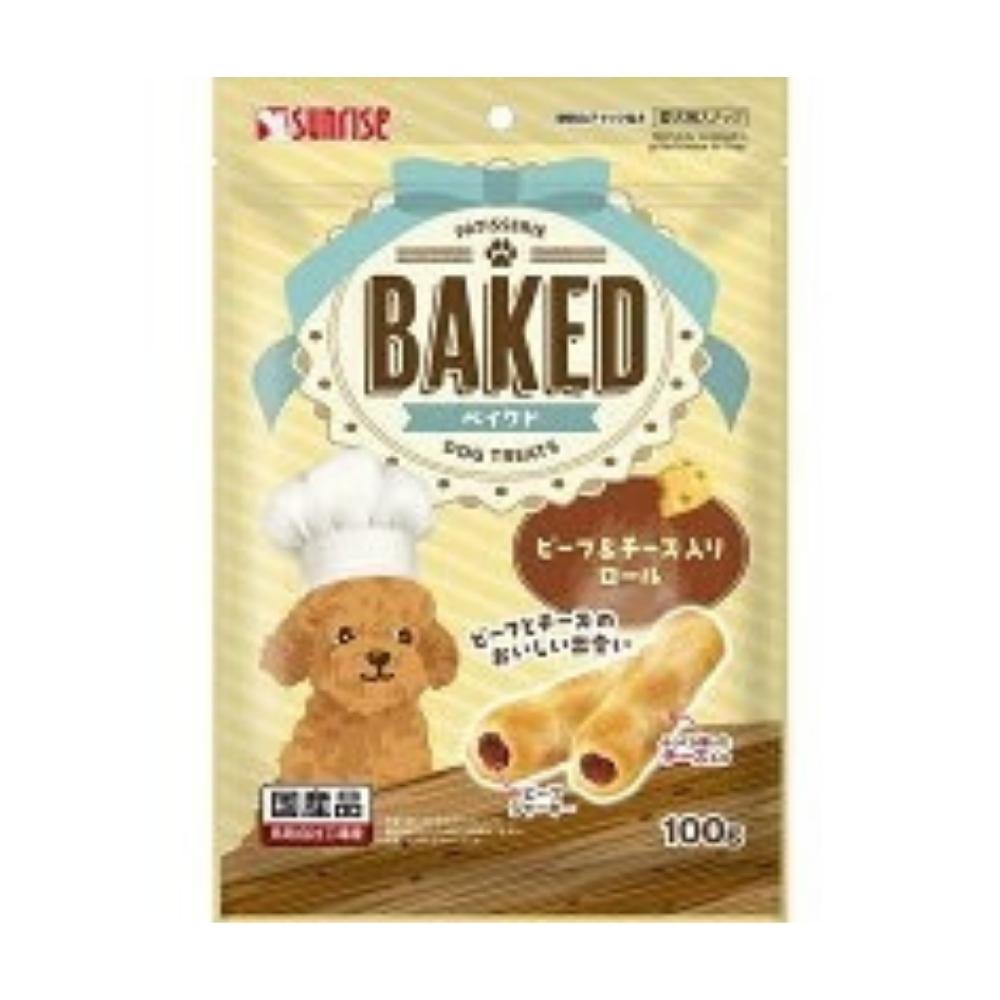 Sunrise Baked Cheese & Beef Roll Dog Treats