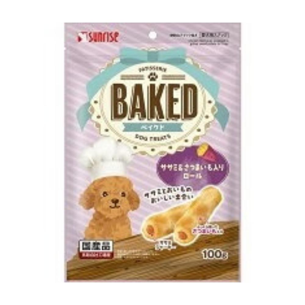 Sunrise Baked Chicken & Sweet Potato Roll Dog Treats