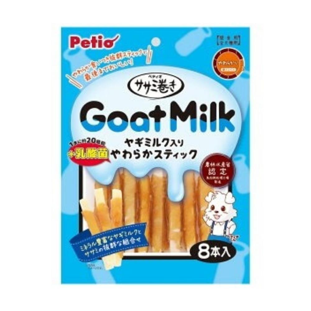 Petio Chicken Breast Wrap With Goat Milk & Probiotics Dental Dog Sticks - 8 Sticks