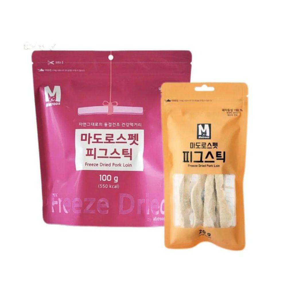 Matroos Freeze Dried Pork Loin Treats For Cat & Dog