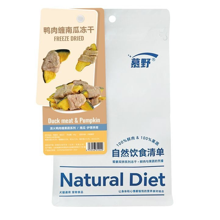 Muye Duck Wrapped Freeze-Dried Fruit & Vegetable Dog Treats