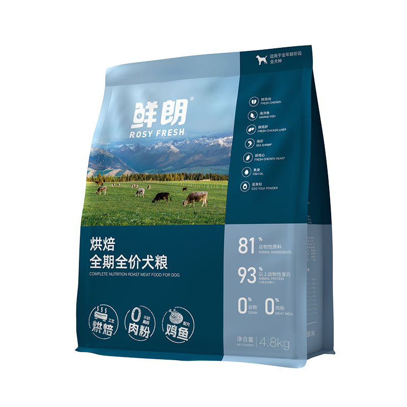 Rosy Fresh Ocean Fish & Chicken Recipe Baked All Life Stage Dog Dry Food - 2 Sizes