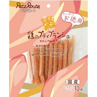 PetzRoute Chicken Calcium Bone Chew Stick Dog Treats - 10 Sticks