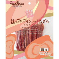 PetzRoute Chicken With Gizzard Calcium Bone Chew Stick Dog Treats - 10 Sticks