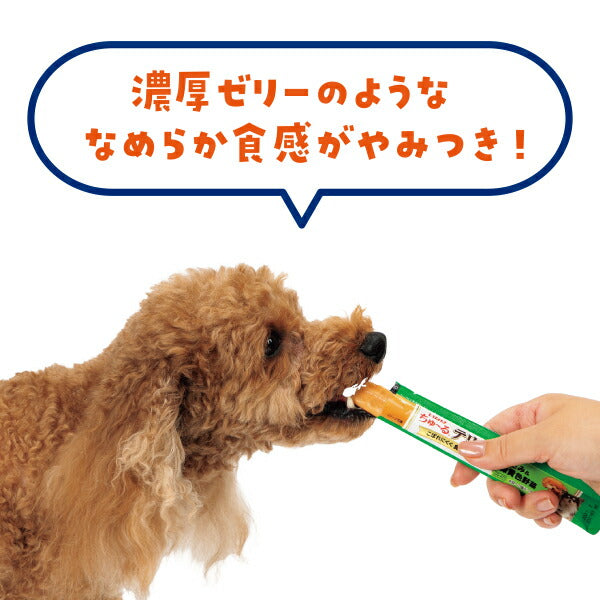 Inaba CIAO Churu Jelly Treat For Dog - Cheese