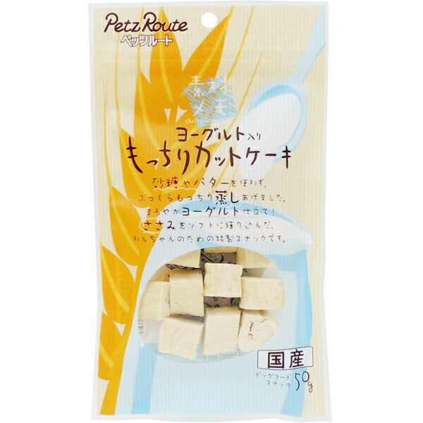 日本Petzroute 狗狗专用 方形松软奶蛋糕 酸奶口味 一口一个 一袋50g 