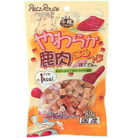 PetzRoute Soft Vension Bites Dog Treats - 80g