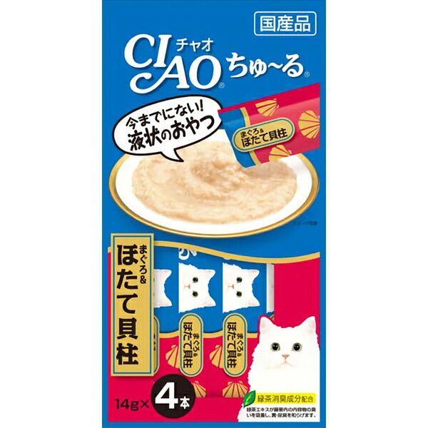 Inaba CIAO Churu Tuna & Scallop Cat Treats