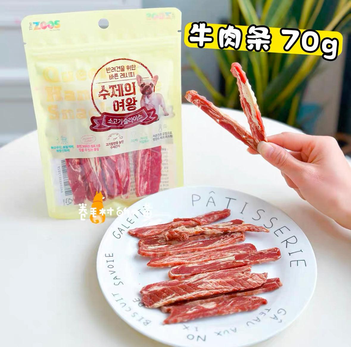 韩国TheZoos 狗狗专用训练肉肉小食 牛肉/鸭肉六款可选 一袋70g入 - Maokidspet