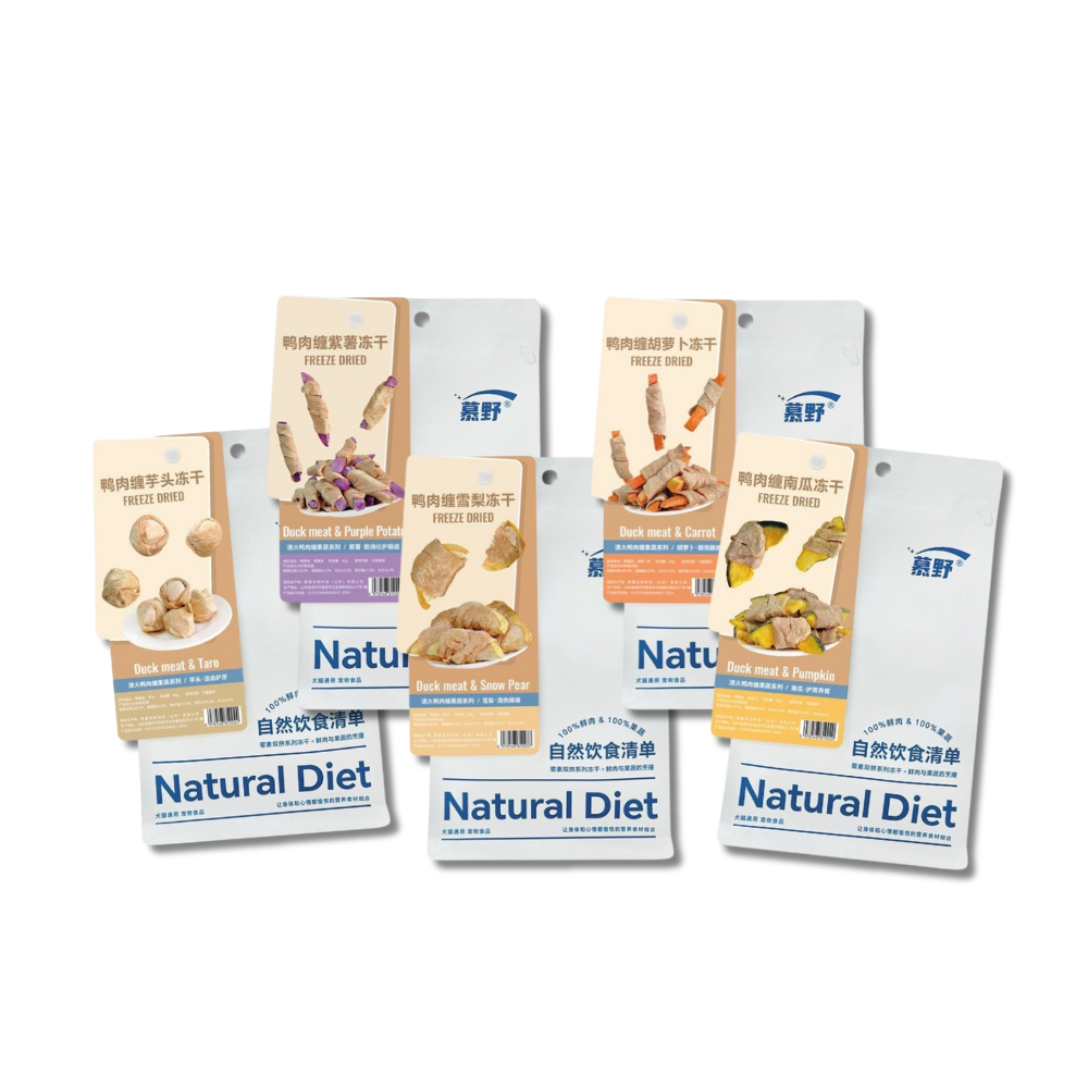 Muye Duck Wrapped Freeze-Dried Fruit & Vegetable Dog Treats