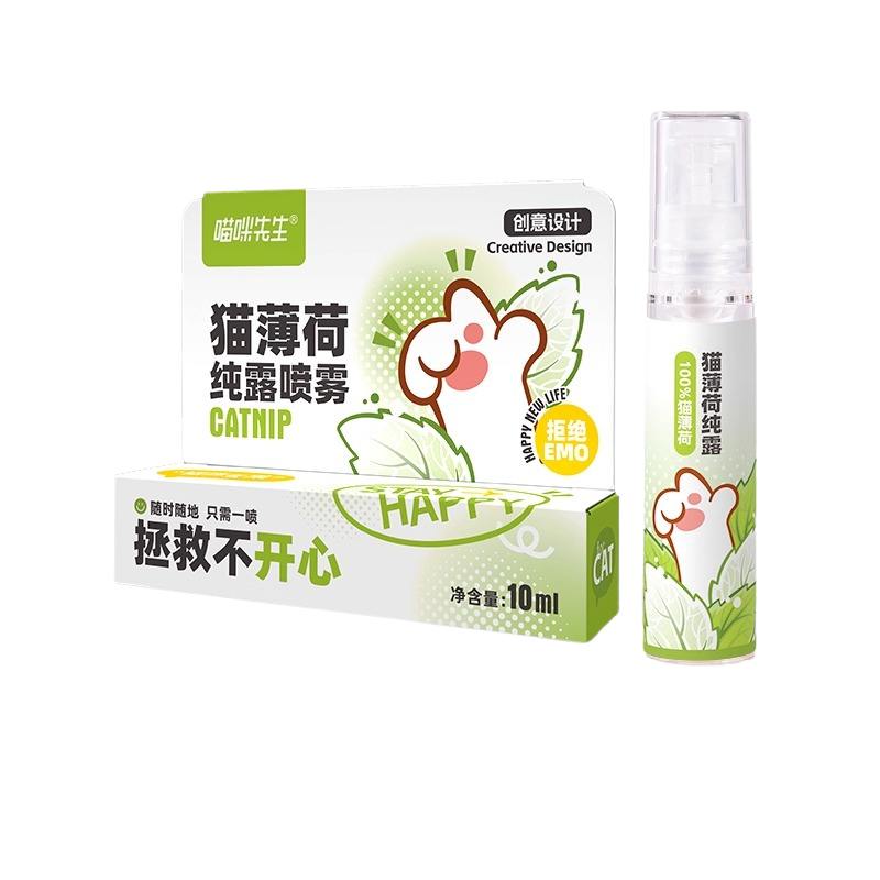 喵咪先生 猫薄荷喷雾 猫咪快乐水 自嗨喷雾 10ml/瓶