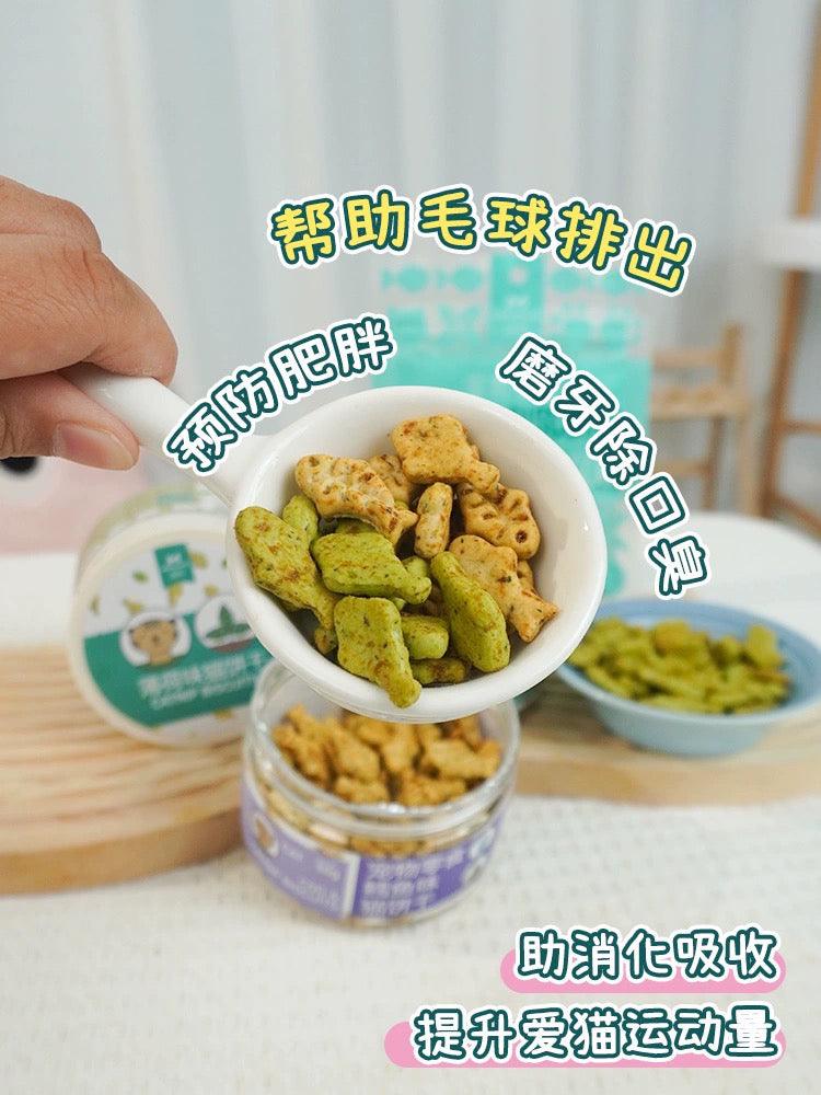 益和 猫薄荷小鱼化毛饼干 磨牙洁牙洁齿清新口气去毛球饼干 一盒50g 两口味可选 - Maokidspet